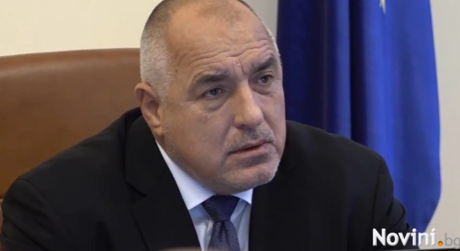 Започна заседанието на Министерски съвет Премиерът Бойко Борисов коментира за
