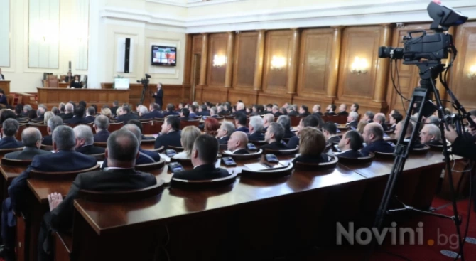 Депутатите приеха изцяло нов Закон за управление на агрохранителната верига