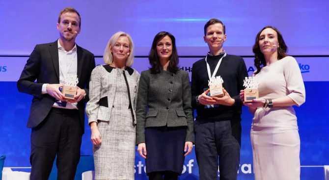 Най голямата европейска конференция за цифрова политика Masters of Digital 2020
