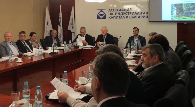 Асоциация на индустриалния капитал в България АИКБ обсъди позицията си