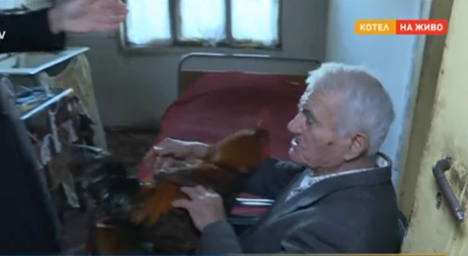 92 годишен пенсионер от Котел бе принуден на плати 25 лева