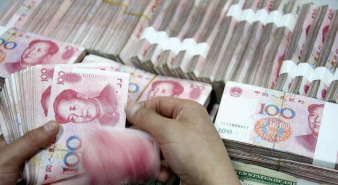 Народната банка на Китай PBoC инжектира допълнително 900 милиарда юана
