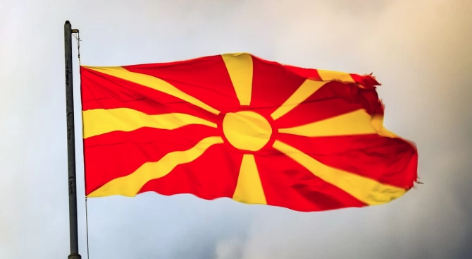 Северна Македония доказа че е демократична страна прилагаща необходимите реформи