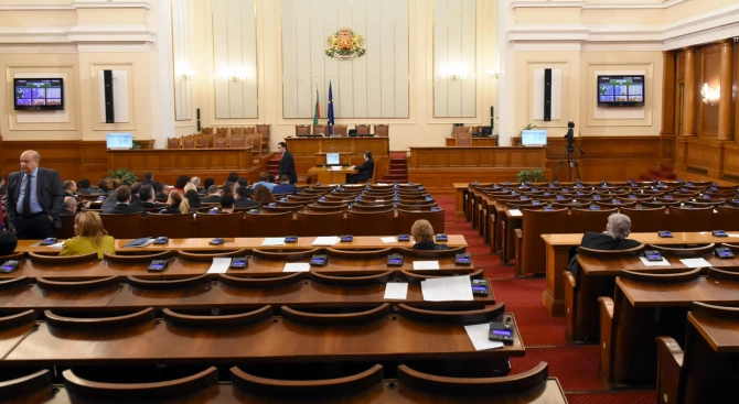 Народното събрание ще обсъди на второ четене промените в Закона