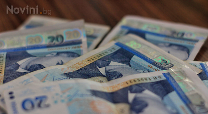 Българската народна банка пуска в обращение нова серия банкноти. Общият