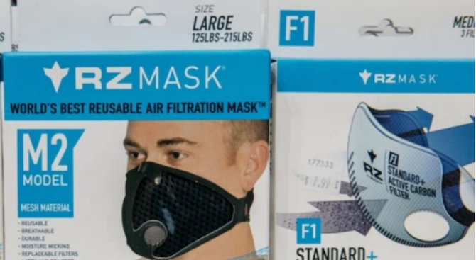 Мъж на 33 години от Созопол поръчал онлайн медицински маски