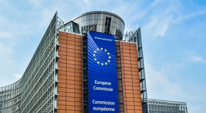 Европейската комисия представи днес своята стратегия за равенство между жените