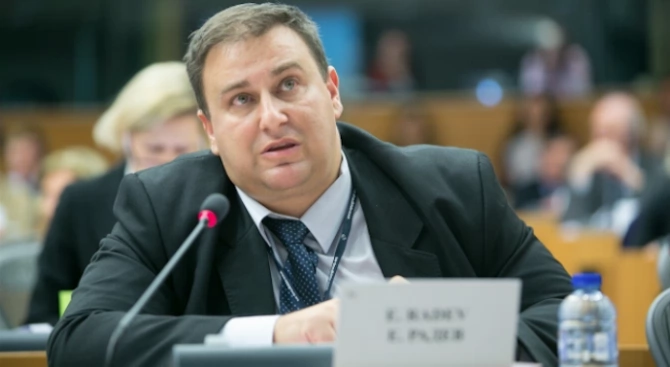 Предвижда ли Европейската комисия отпускането на финансова помощ за България