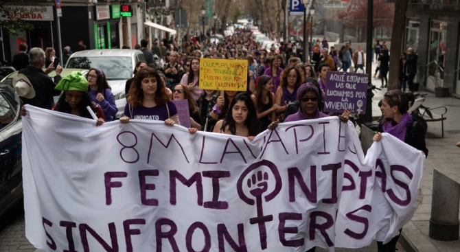 От Буенос Айрес до Мексико сити жените в най големите латиноамерикански