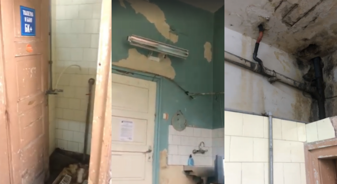 Шокиращи кадри от болницата в Дупница, където ще се лекуват болни от коронавирус