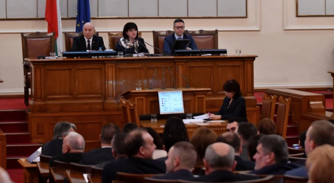 Председателят на Народното събрание Цвета Караянчева разпореди въвеждането и прилагането