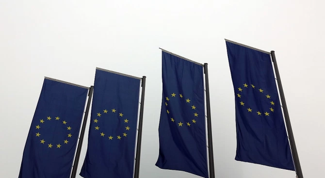 Европейският съюз възрази днес срещу едностранното решение на Вашингтон да