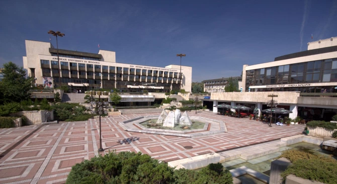 Американският университет в България предприе сериозни мерки за ограничаване и