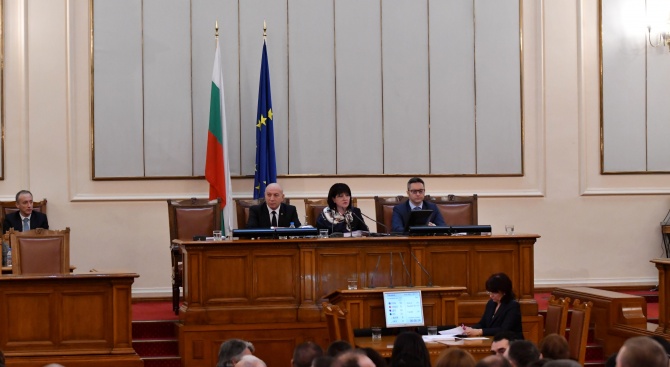Премиерът Бойко Борисов няма да бъде изслушван в парламента. 68