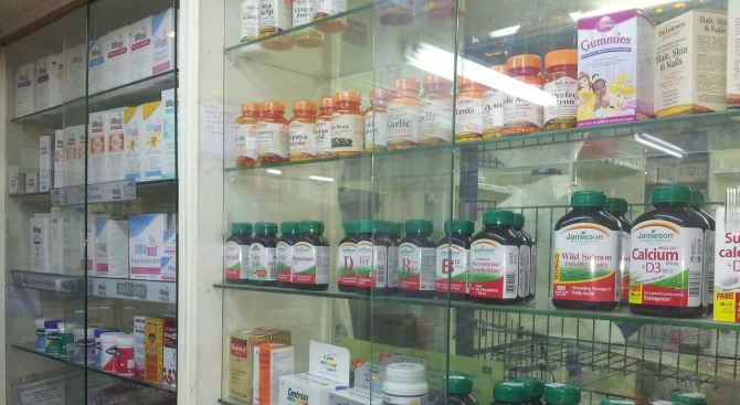Вече има затворена аптека в столицата заради проверките на МВР