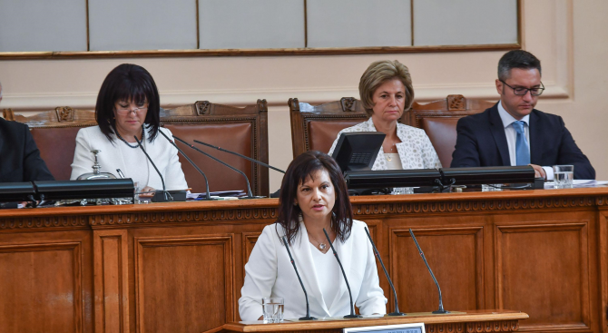 Дариткова: Да подкрепим ветото, не е време за политиканстване и ежби