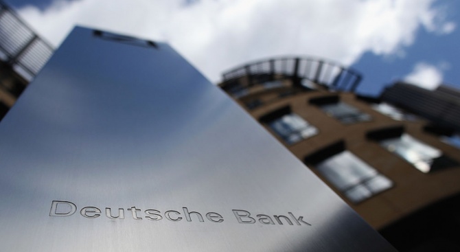 Най-голямата германска банка Дойче банк (Deutsche Bank) затваря над 200