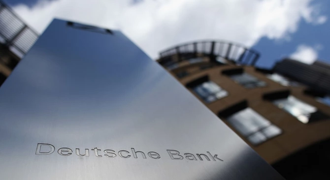 Най голямата германска банка Дойче банк Deutsche Bank затваря над 200