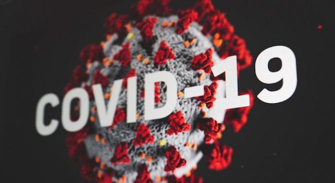  Финансовите министри на Европейски Съюз се споразумяха за общ стопански отговор на епидемията от COVID-19 