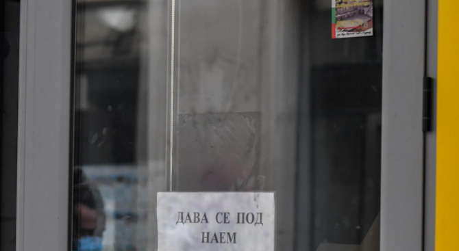 Масово се освобождават магазини по ул. "Граф Игнатиев"