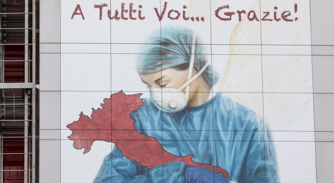 Италия съобщи днес за повече починали от новия коронавирус спрямо