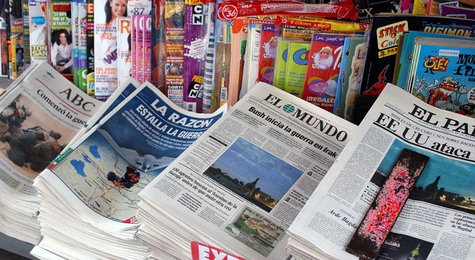 Електронният вариант на испанския ежедневник ''La Vanguardia'' публикува днес обширен