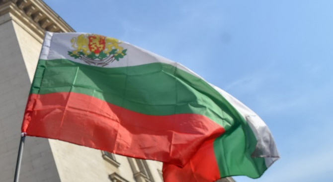  Вижте какво е записано в член 57 от Конституцията на Република България 