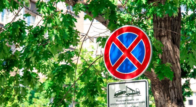 Край на безплатната "синя" и "зелена" зона в София. От днес те отново започват да работят 