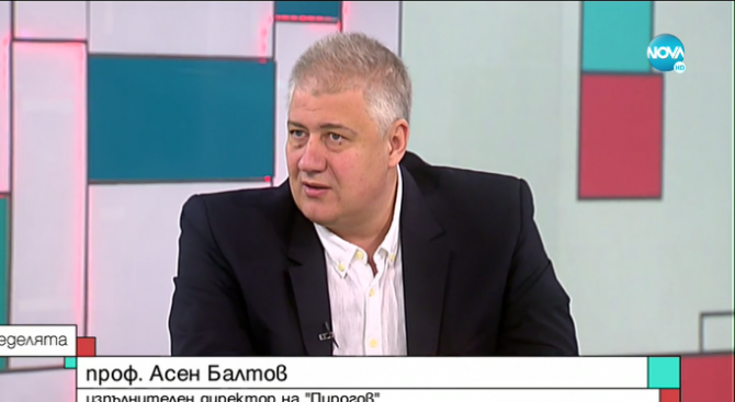 Проф. Асен Балтов: От утре всички постъпващи в УМБАЛСМ "Н. И. Пирогов" ще бъдат тествани за COVID-19 