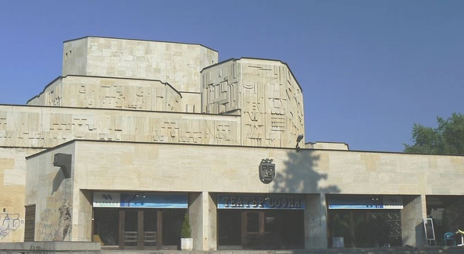 Театър София възобновява представленията на открито Първото от тях е