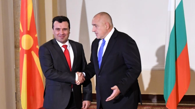 Председателят на Социалдемократическия съюз на Македония СДСМ Зоран Заев обяви