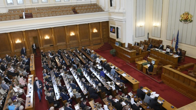 Народното събрание ще разгледа окончателно на второ четене Закона за