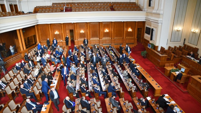 Парламентът прие доклада на антикорупционната комисия за 2019 г.