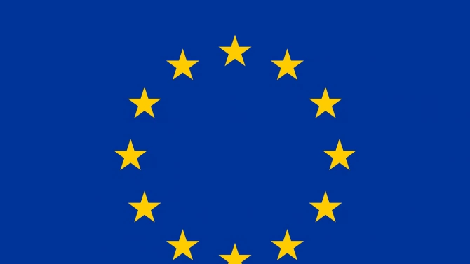 Европейската комисия предлага България да получи достъп до 9 282 млрд