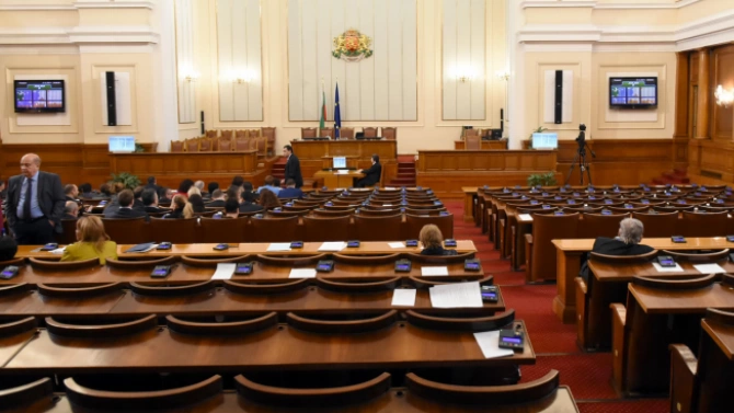 Народното събрание ратифицира Споразумението за предоставяне на консултантски услуги между Министерството