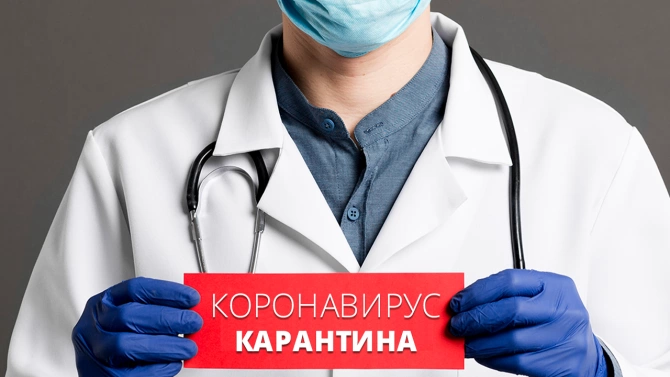 Отделението по инфекциозни заболявания в болницата в Добрич се налага