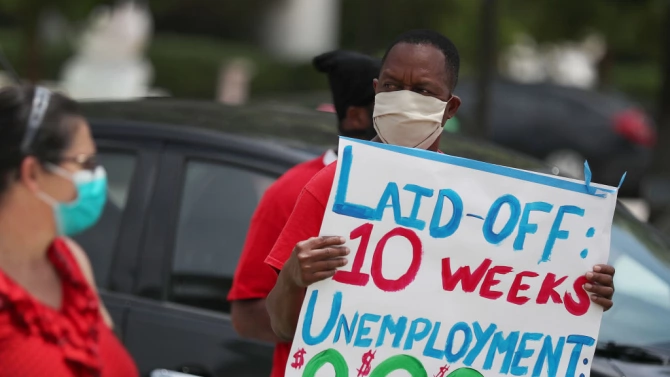 Около 1 5 млн останали без работа американци са подали молби за