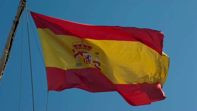 Посолството на Кралство Испания ни уведоми с нота че български