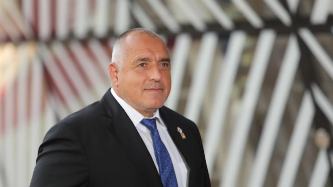 Министър председателят Бойко Борисов Бойко Методиев Борисов е министър председател на Република