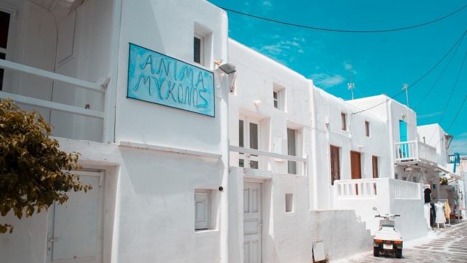 Гърция е готова да посреща туристи при строго спазване на