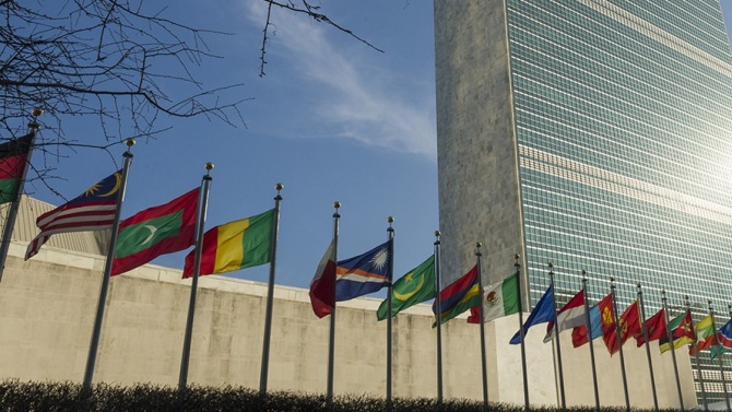България е избрана за член на Икономическия и социален съвет на ООН