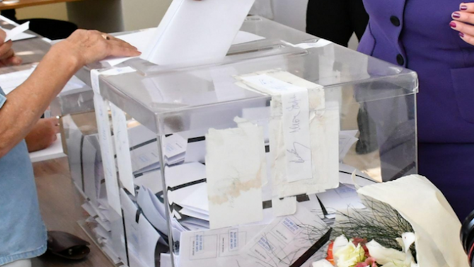 Изборният ден в Сърбия приключи с 45,5% избирателна активност