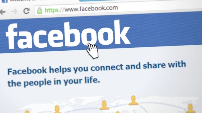 Социалната мрежа Фейсбук обяви че планира да играе активна роля