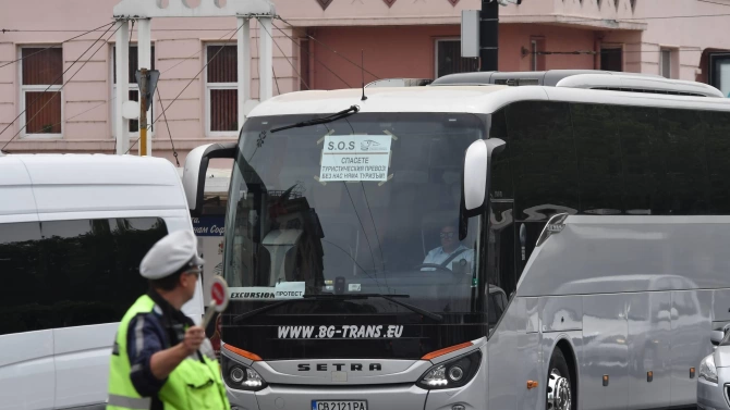 Девет автобуса са спрени за нерегламентиран превоз на пътници от
