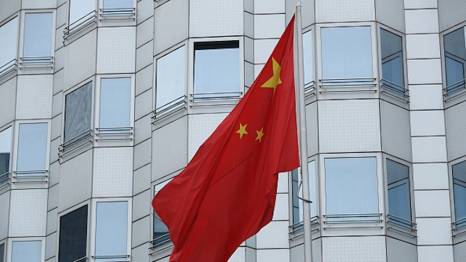 Китайски прокурори обявиха днес че са повдигнали обвинения на двама