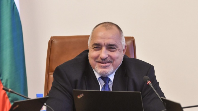 Председателят на ГЕРБ Бойко Борисов Бойко Методиев Борисов е министър-председател