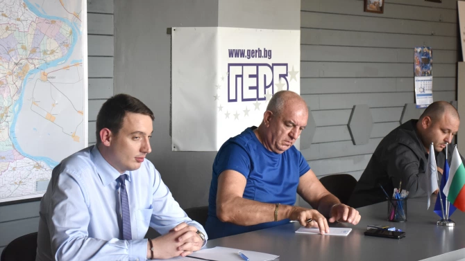 Младежката организация на ГЕРБ във Видинска област проведе областно събрание