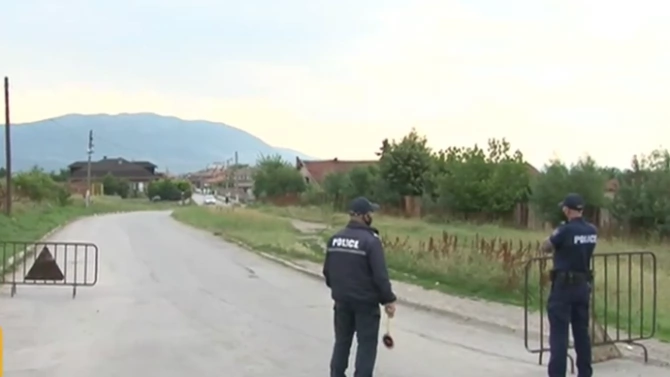 Днес изтича карантината на ромския квартал Изток в Кюстендил В