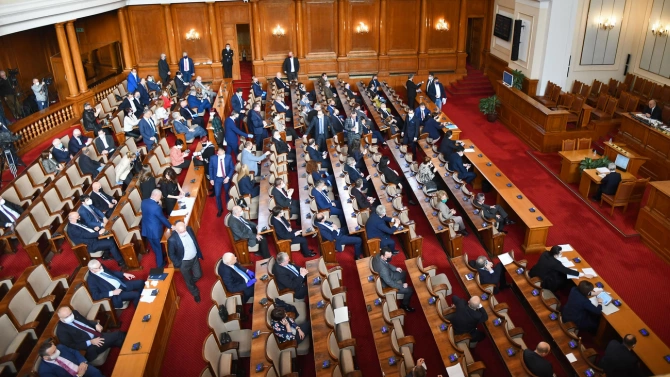 Народното събрание ще обсъди повторно промените в Закона за Министерството