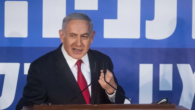 Резиденцията и офисът на израелския премиер Бенямин НетаняхуБенямин Нетаняху е роден